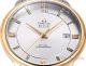 Swiss Made Knock off Omega DeVille Prestige 39.5 Silver Dial Watch Diamond-set (3)_th.jpg